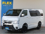 新型！FLEXカスタム済み車両！