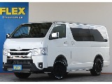 新型！FLEXカスタム済み車両！