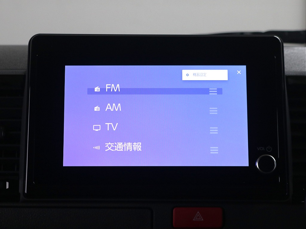 AV MENU