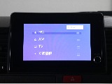 AV MENU