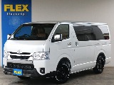 新型のFLEXカスタムが完成！！早いもの勝ちですよ！