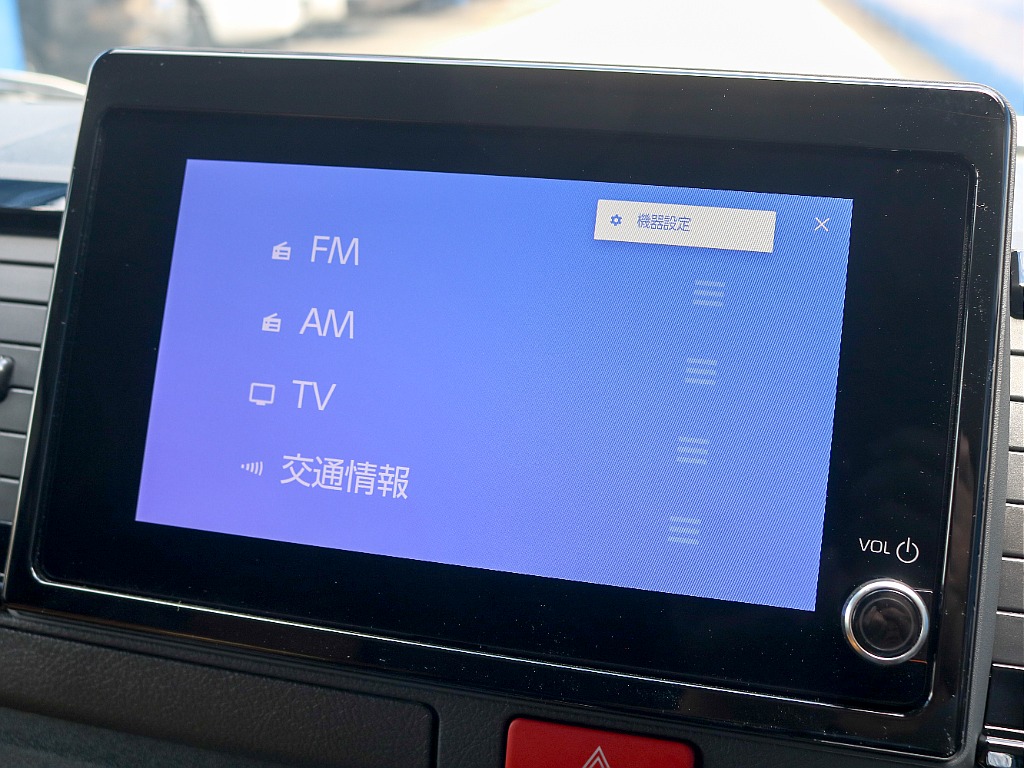 オーディオ選択画面になります！！