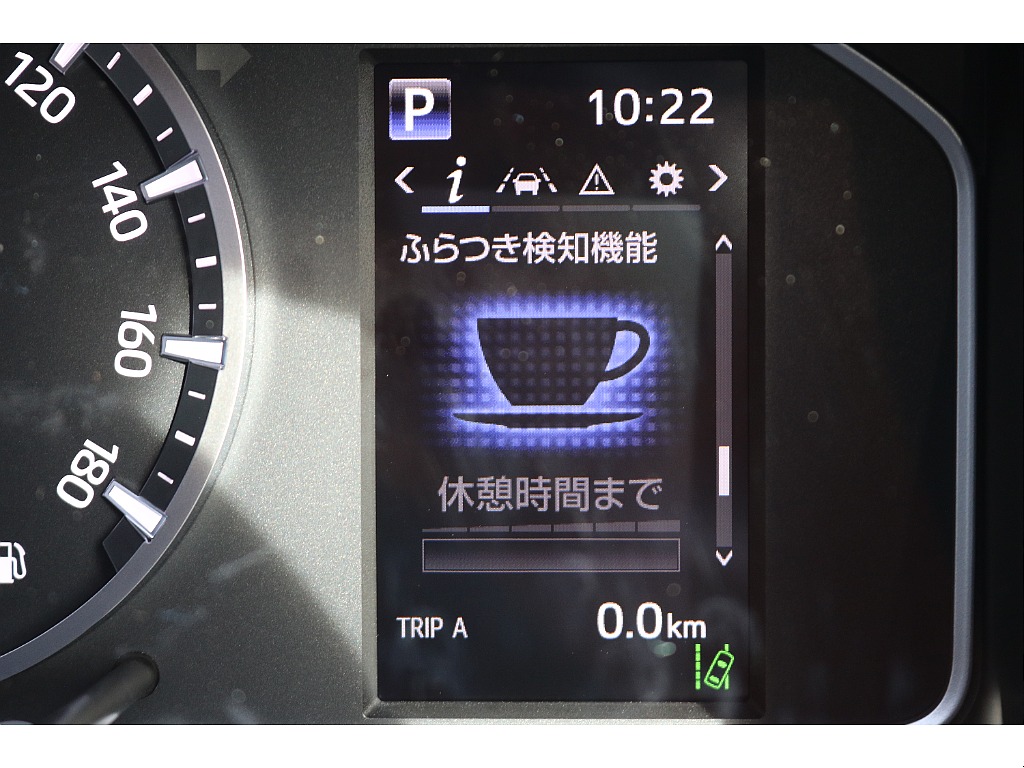 ハイエース調布店までお問い合わせお待ちしております！