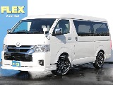 ★新車　ハイエース　ワゴンGL　フレックスカスタム車輌　パールホワイト★