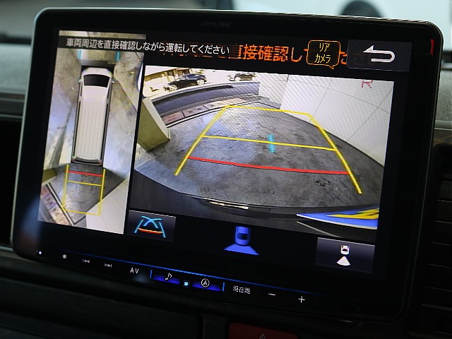 パノラミックビューモニター付きなのでバック時も安心です♪