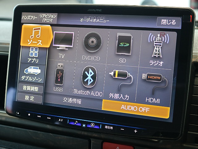 大人気のアルパインBIG-X11インチナビがインストールされています☆