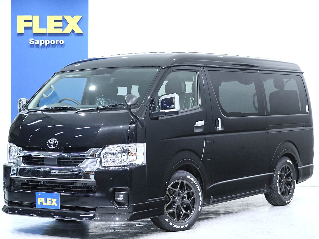 見積もりや納期等は【011-889-1166】までお気軽にお問い合わせください。