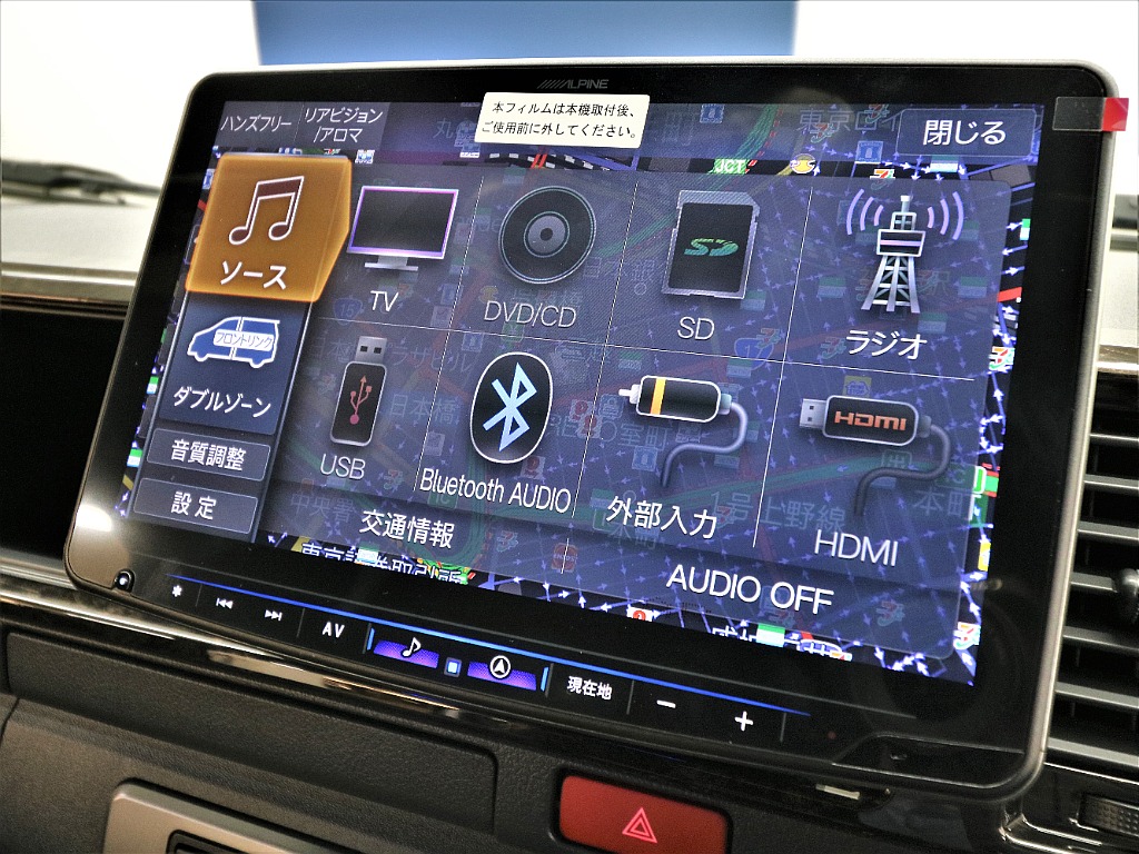 気になった方は当店無料ＴＥＬ【0078-6011-3156】までお気軽にご相談ください！