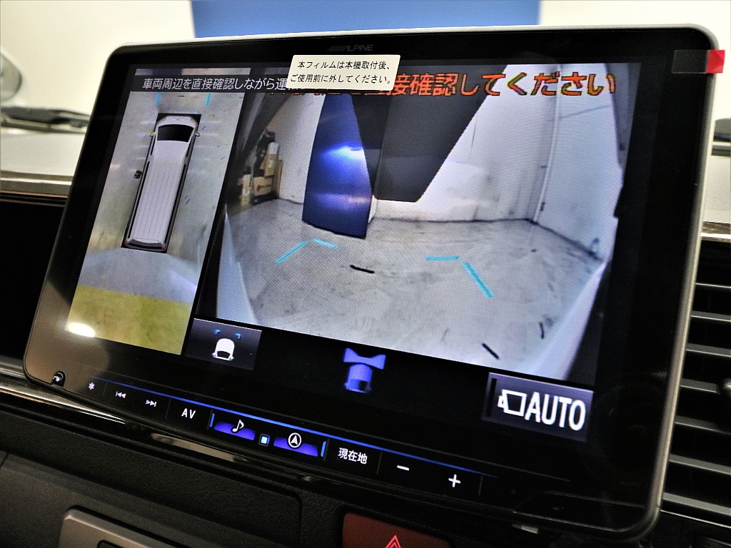 気になった方は当店無料ＴＥＬ【0078-6011-3156】までお気軽にご相談ください！