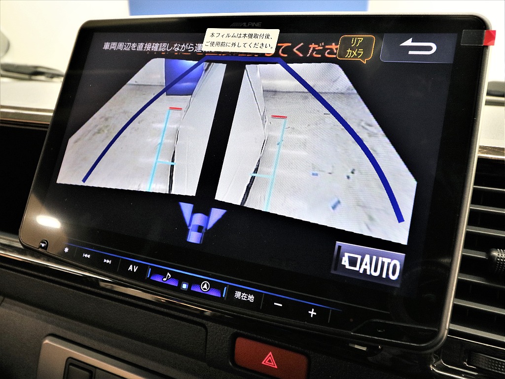 気になった方は当店無料ＴＥＬ【0078-6011-3156】までお気軽にご相談ください！