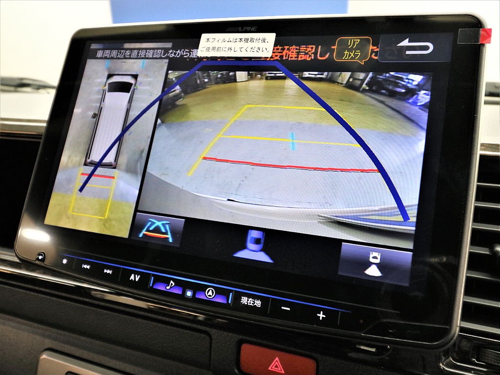 気になった方は当店無料ＴＥＬ【0078-6011-3156】までお気軽にご相談ください！