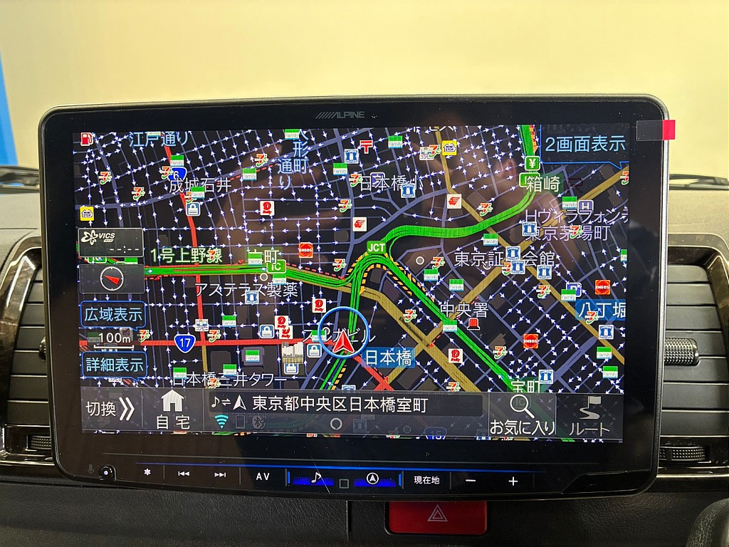 気になった方は当店無料ＴＥＬ【0078-6011-3156】までお気軽にご相談ください！