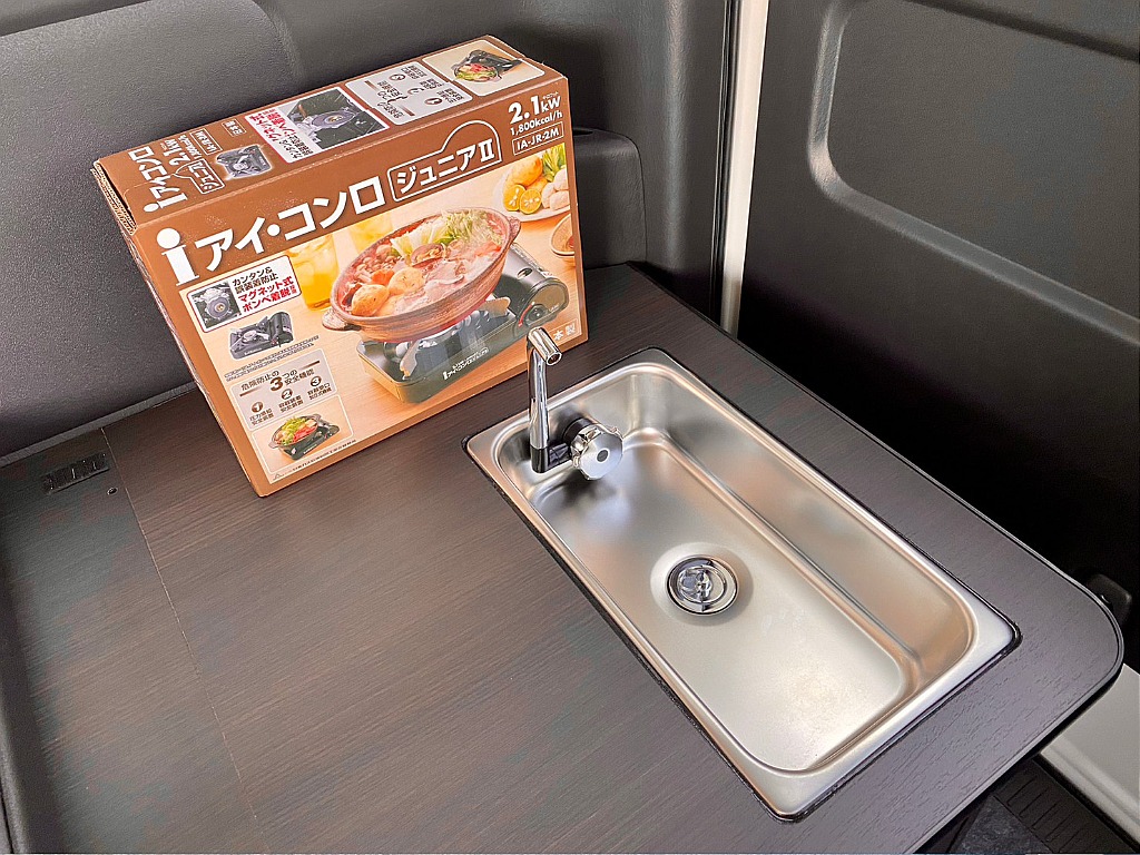 トヨタ ハイエース(33枚目)