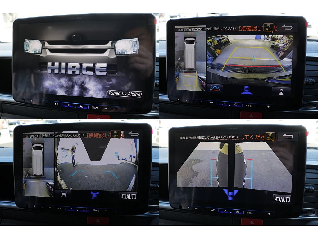 メーカーオプションのパノラミックビューモニター装備！！