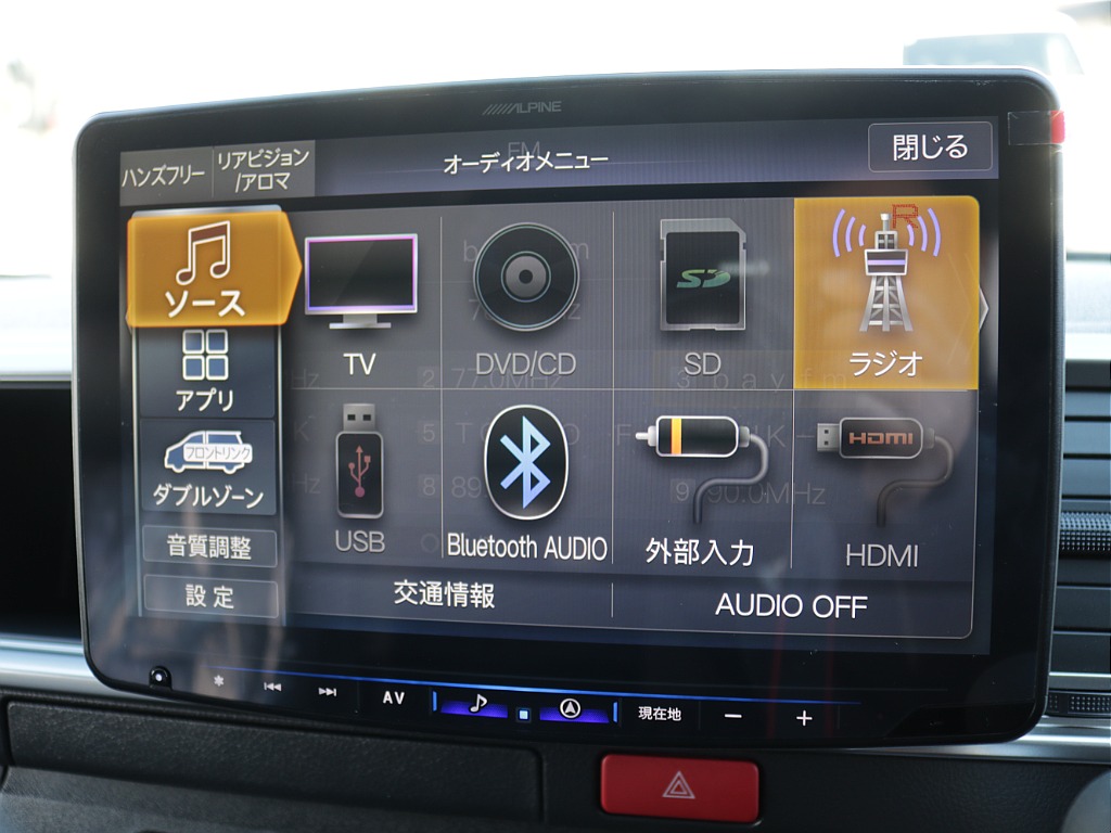 新車ワゴンＧＬファミリーに好評のＮＥＷＡＳシートアレンジ車両入庫！オリジナルフロントスポイラーオリジナルオーバーフェンダーオリジナルＬＥＤテールオリジナル１７インチアルミＢＩＧ－Ｘ１１インチナビ装備！