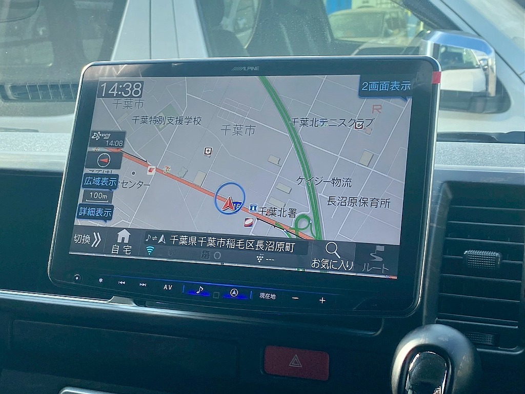 トヨタ ハイエース(13枚目)