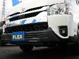 ＦＬＥＸグループは「すべての人に愛車を」をコンセプトに車種別に全国展開中！愛車と一緒に、ライフスタイルを充実させてもらいたいという思いで、ランクル仙台泉店では皆様のご要望になんでもお応えします♪