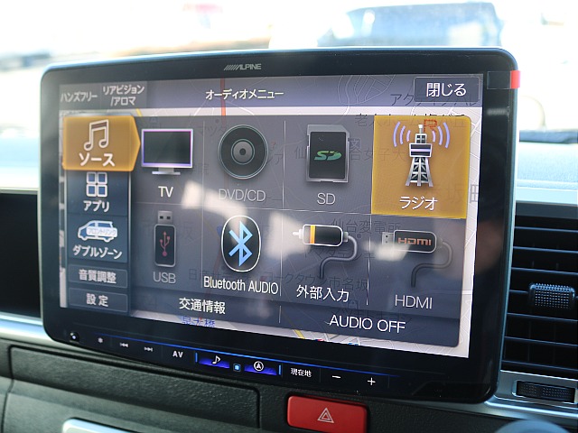 当店の在庫車は全て車輌検査専門会社である第三者機関（株）ＡＩＳ、日本自動車鑑定協会（ＪＡＡＡ）にて１台１台、必ず二重の車輌チェックを実施しております。修復歴有りの車の無断販売はいたしません。