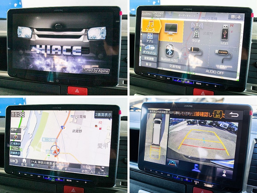 BIGXパーフェクトフィットナビを装備しております！