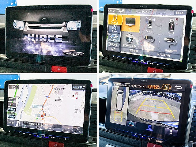 BIGXパーフェクトフィットナビを装備しております！