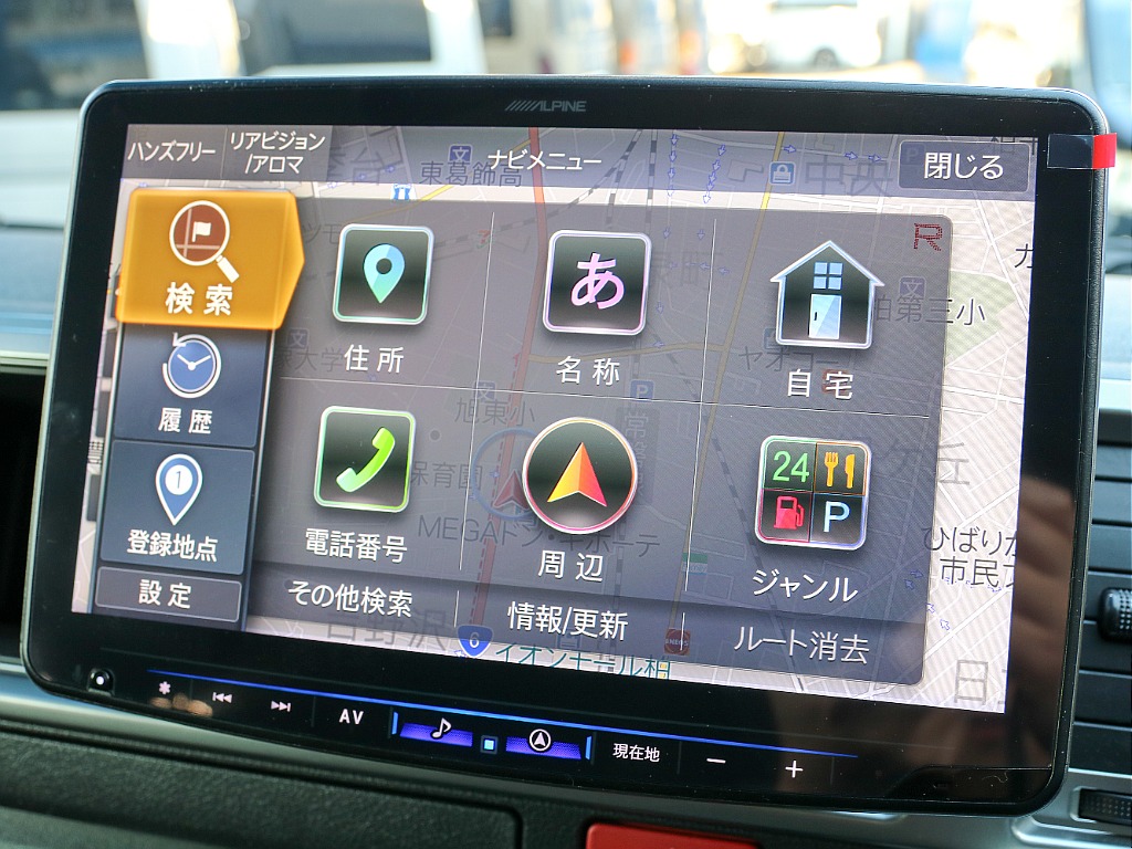 目的地選択画面になります！！