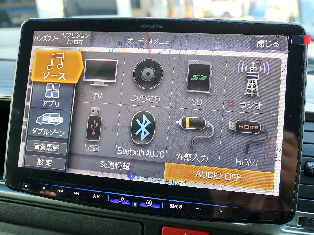 オーディオ選択画面になります！！