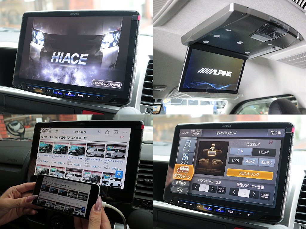 HDMIスマホミラーリング対応BIG-X11インチナビにフリップダウンモニターも装備済み☆