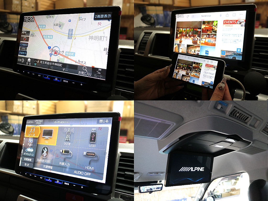 HDMIスマホミラーリング対応メカレスBIG-X11インチナビ☆