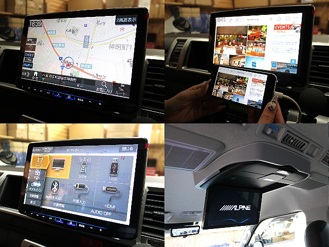 HDMIスマホミラーリング対応メカレスBIG-X11インチナビ☆