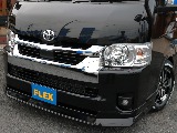 外観もFLEXスタイルにカスタム☆