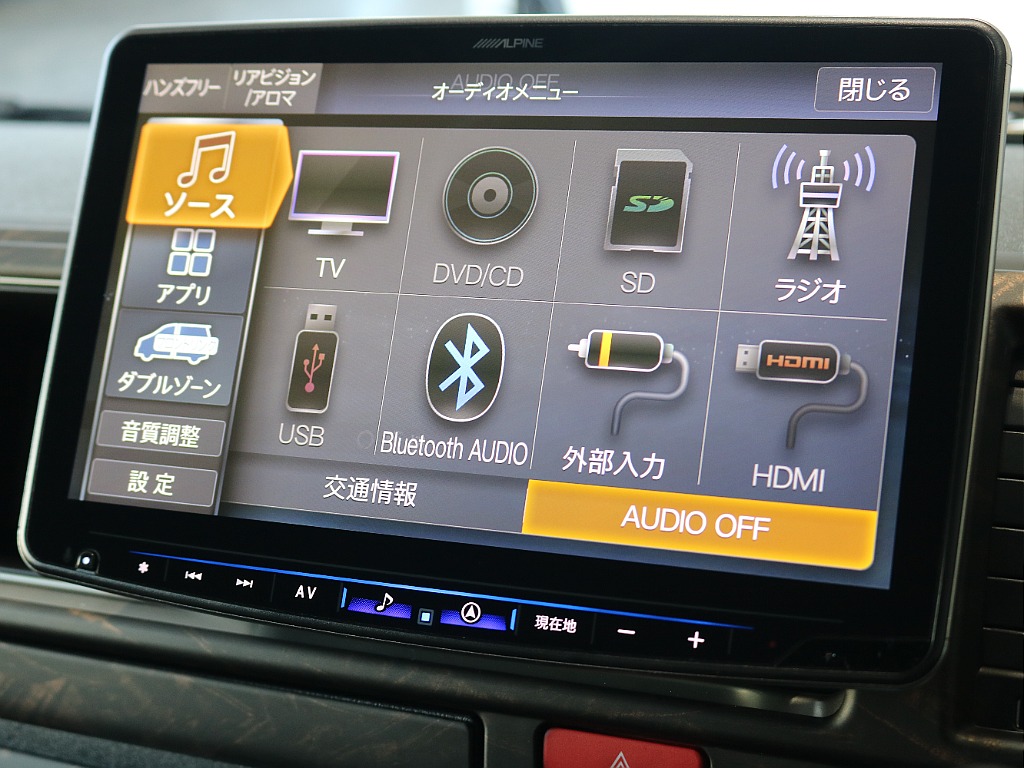 ナビはアルパイン１１インチナビ装着済みですので大画面で映像をお楽しみいただけます☆☆