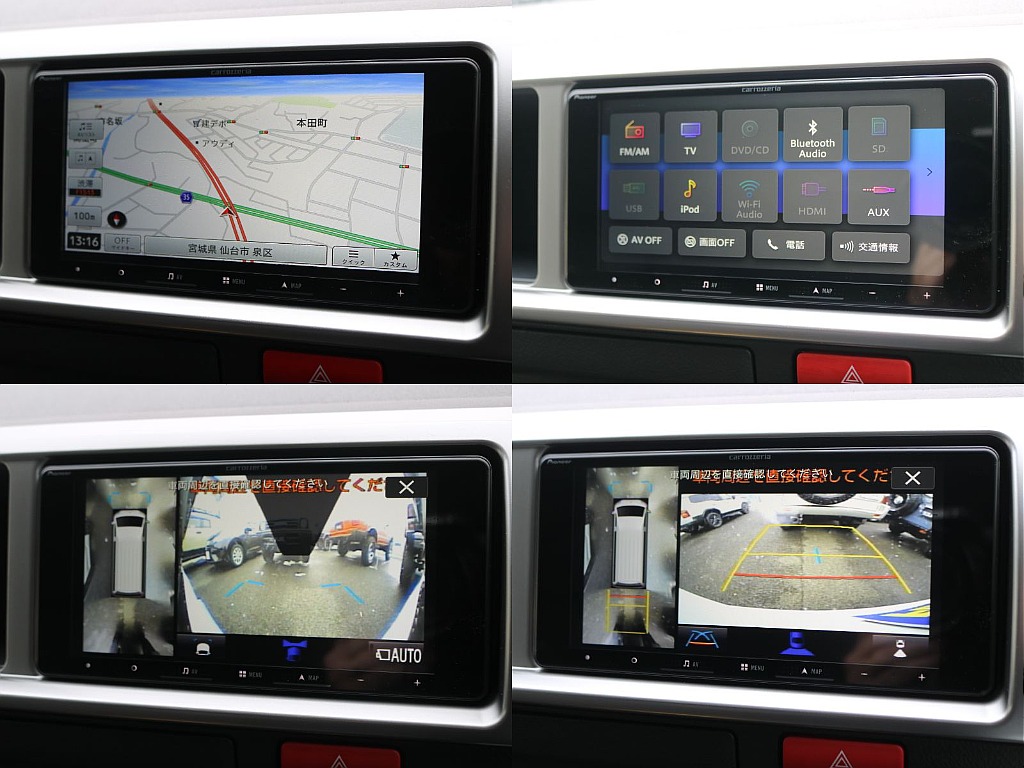 ナビはカロッツェリア楽ナビを装着済みです♪パノラミックビューモニターやバックモニターも付いています♪