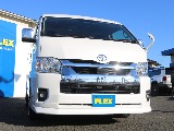 ＦＬＥＸグループは「すべての人に愛車を」をコンセプトに車種別に全国展開中！愛車と一緒に、ライフスタイルを充実させてもらいたいという思いで、ランクル仙台泉店では皆様のご要望になんでもお応えします♪