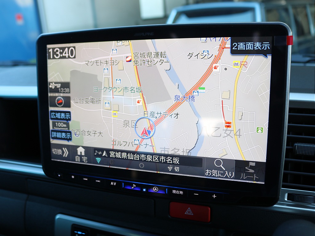 ナビはアルパイン製BIG-X11インチナビを装着！