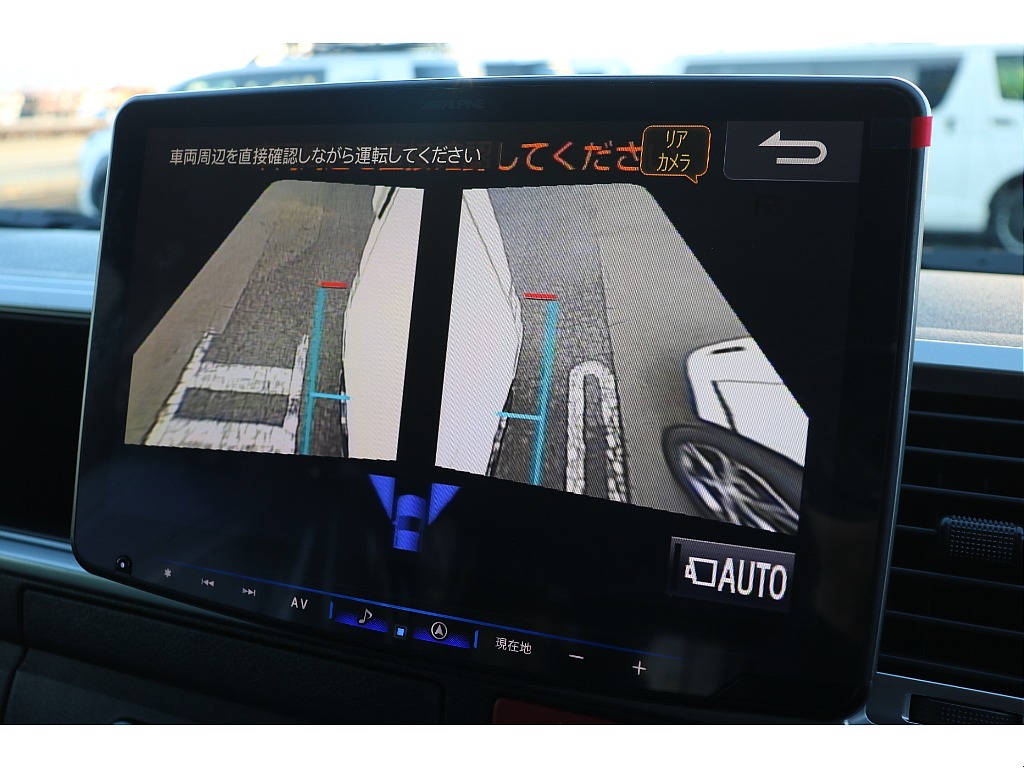 サイドカメラ！