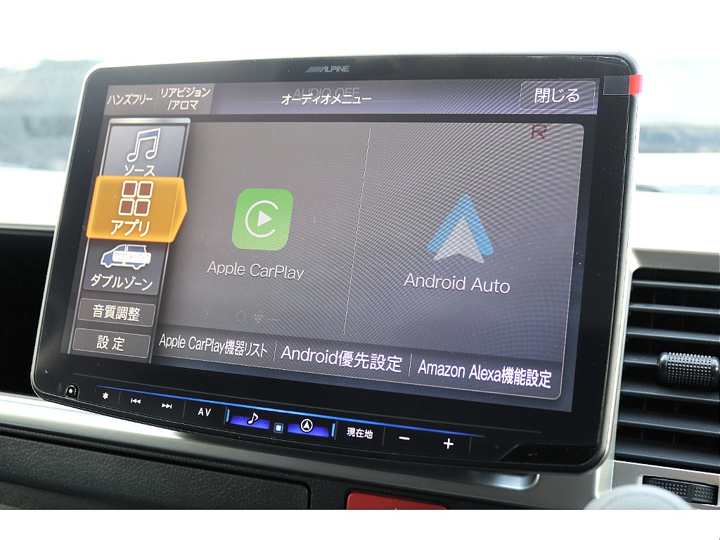 ハイエース高崎店にて展示中♪027-329-5670