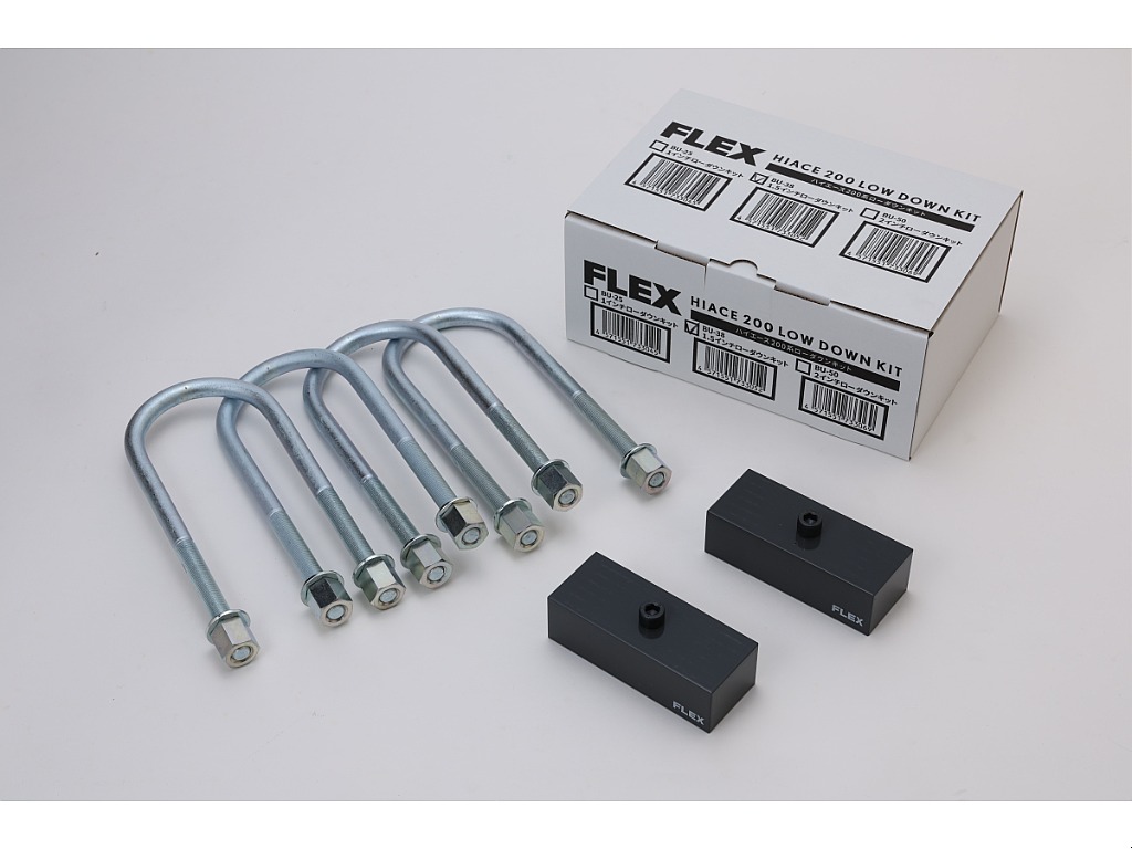 茨城県つくば市にハイエース専門の新車・中古車の展示場を展開！人気のグレード・年式をその場で見比べられます♪皆様のご来場、お問合せを心よりお待ちしております☆