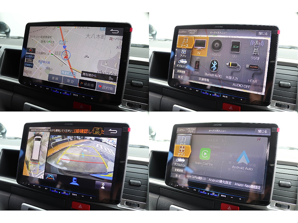 大画面ALPINE11インチナビ完備！　フルセグ・Bluetooth対応♪