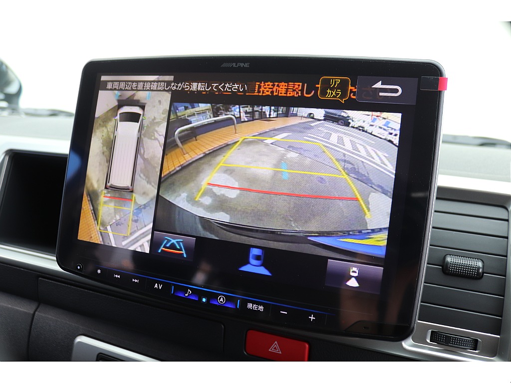 ◇ＦＬＥＸハイエース高崎店はお客様の理想をカタチにします◇追加カスタムお支払方法、お気軽にご相談ください◇