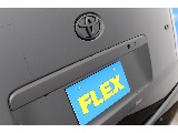 ◇ＦＬＥＸハイエース高崎店はお客様の理想をカタチにします◇追加カスタムお支払方法、お気軽にご相談ください◇