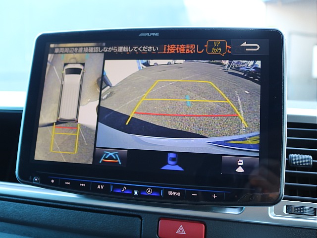 パノラミックビューモニターも装備してありますので、安心して運転する事が出来ます！