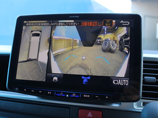 実際にご来店が難しい、遠方にお住まいのお客様もご安心ください！お電話やメールにてお車のご説明、ご覧になりたい箇所の追加画像、お見積書の郵送、と当店スタッフが丁寧に対応させていただきます♪