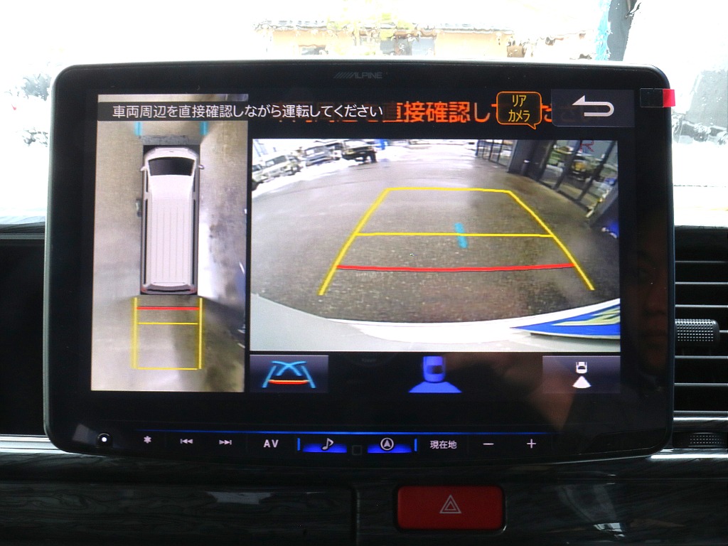 トヨタ ハイエース(8枚目)