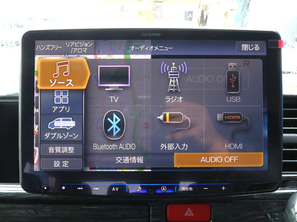 トヨタ ハイエース(7枚目)