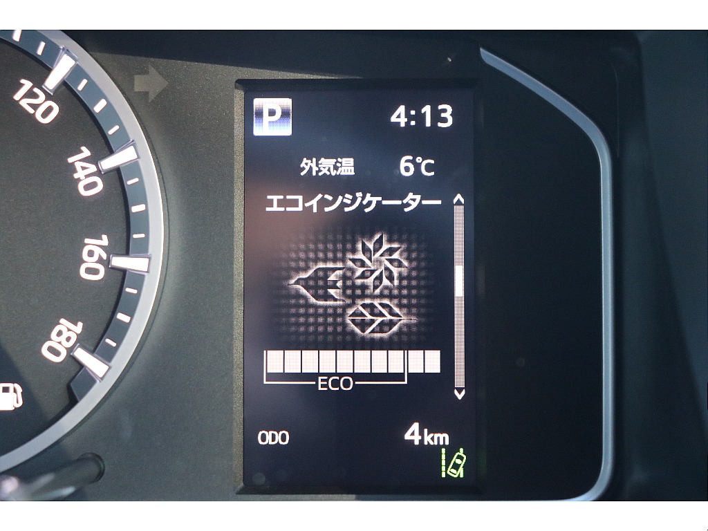 デジタルインフォメーション！