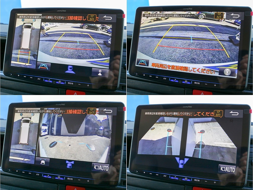 メーカーオプション パノラミックビューモニター付き！！