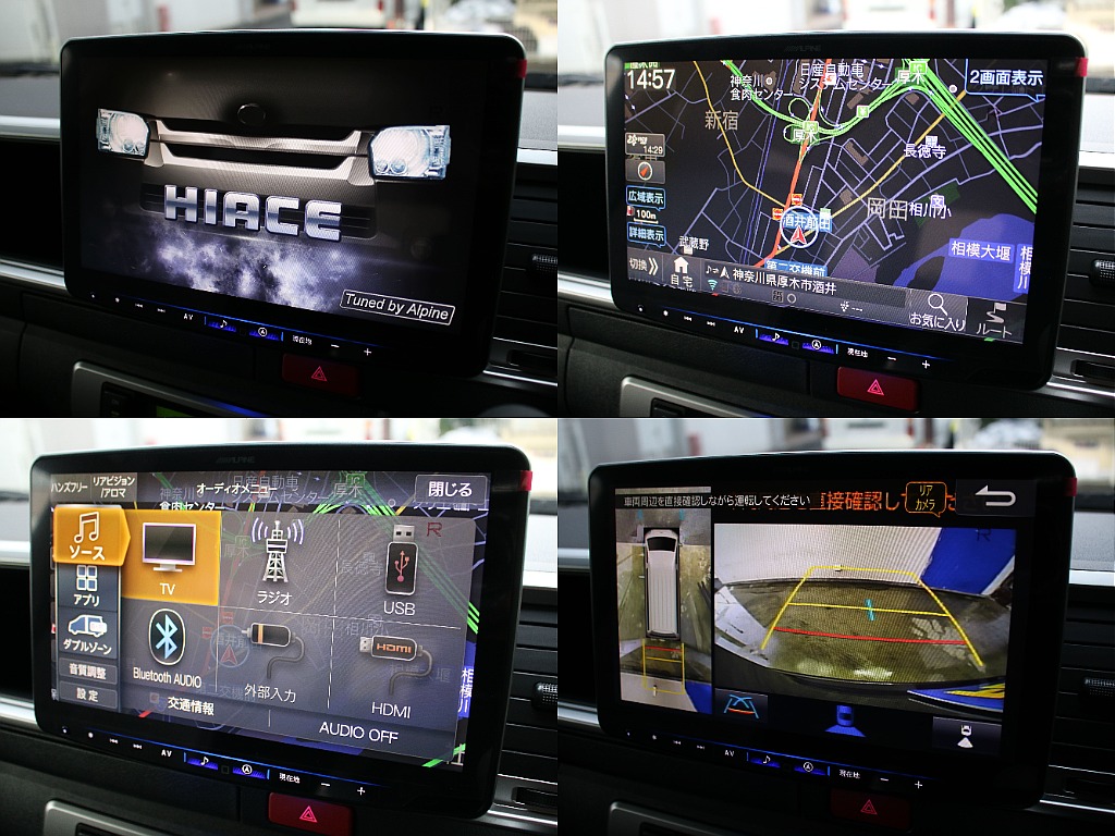 人気のBIG-X大画面ナビ搭載！バックカメラ、PVM連動施工済み！