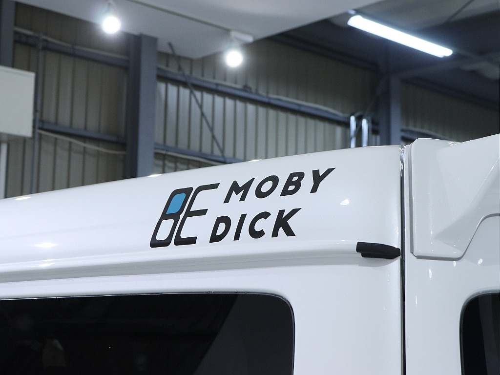 見積りや納期等は【011-889-1166】までお気軽にお問い合わせください。