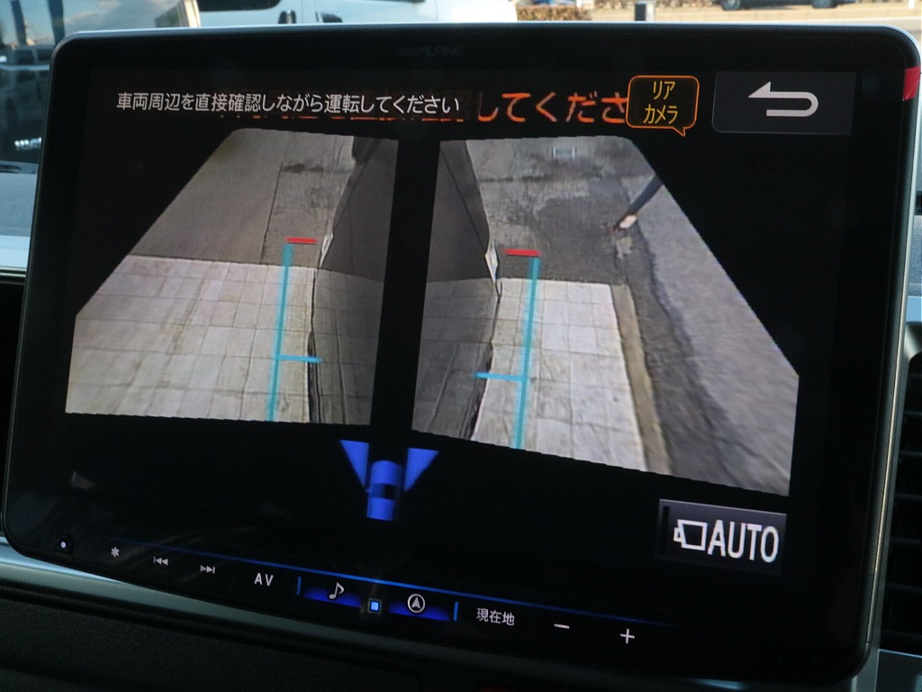 サイドカメラ！