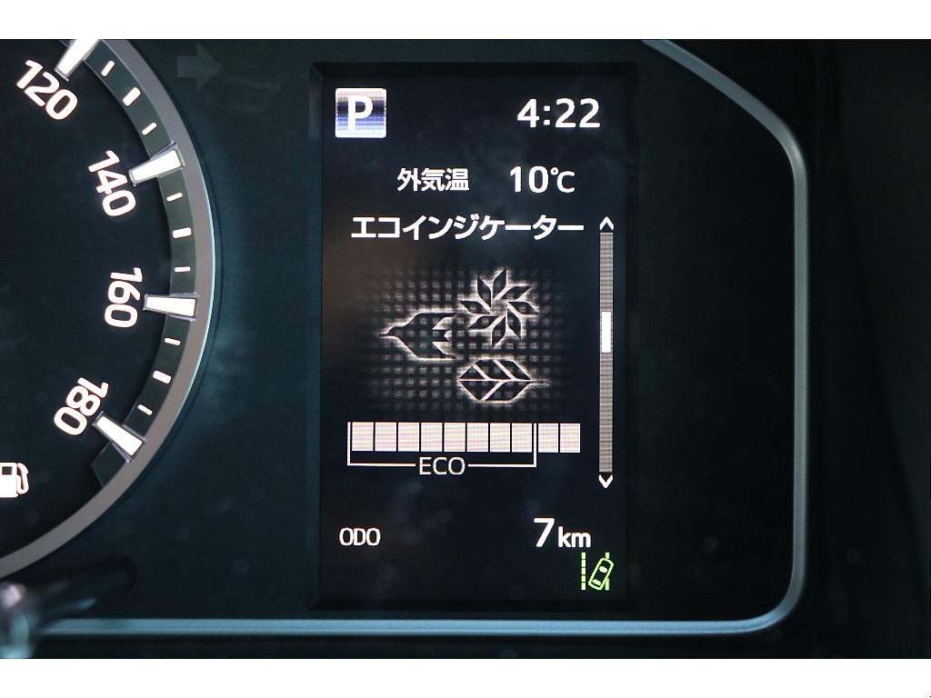 デジタルインフォメーション！